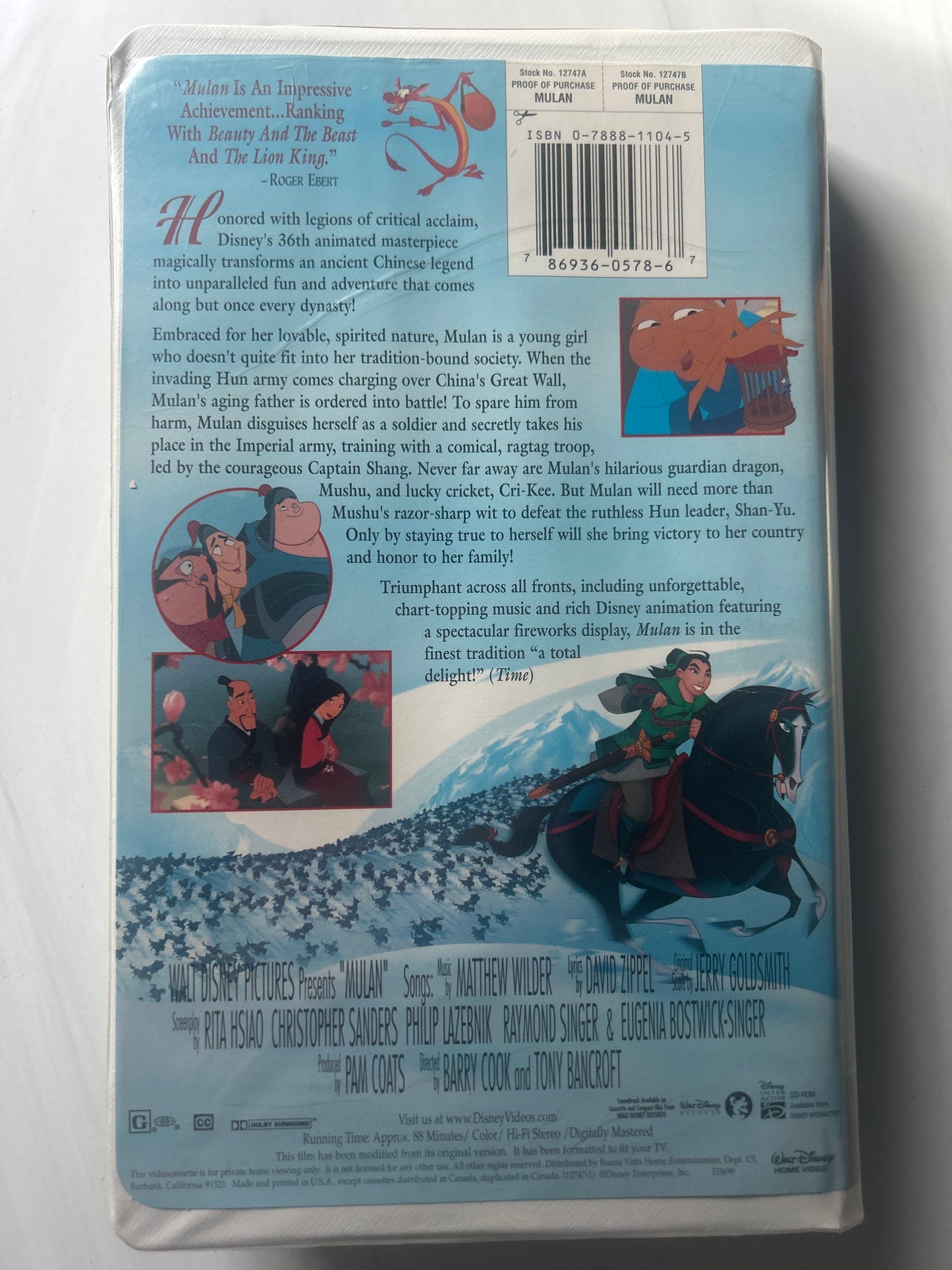 Mulan (VHS)