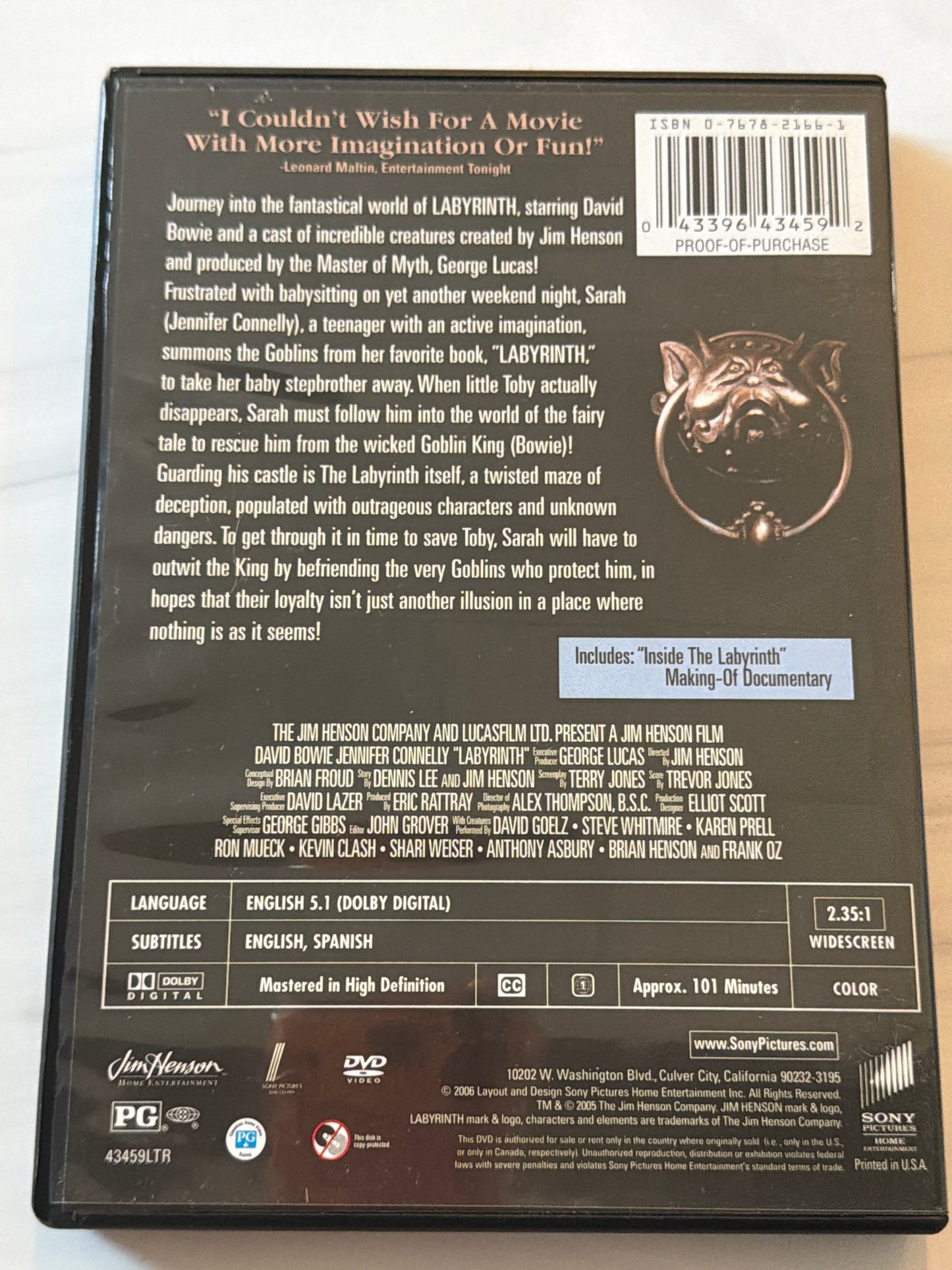 Labyrinth (DVD)